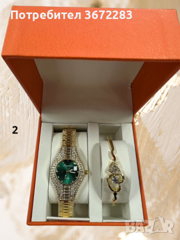 Подаръчен комплект часовник и гривна с кристали - различни видове, снимка 4 - Други - 44822423