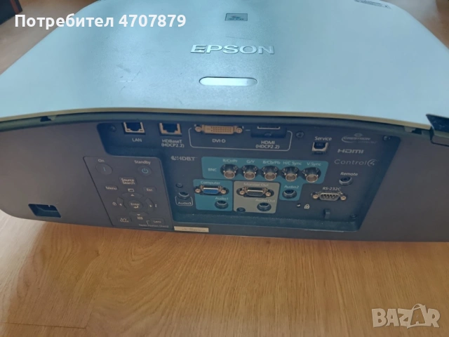 EPSON G7400u, снимка 6 - Плейъри, домашно кино, прожектори - 53086943
