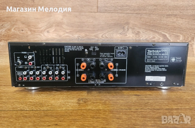 Усилвател Technics SU-VX720 – High-End MOS Drive Class AA, снимка 8 - Ресийвъри, усилватели, смесителни пултове - 53827652