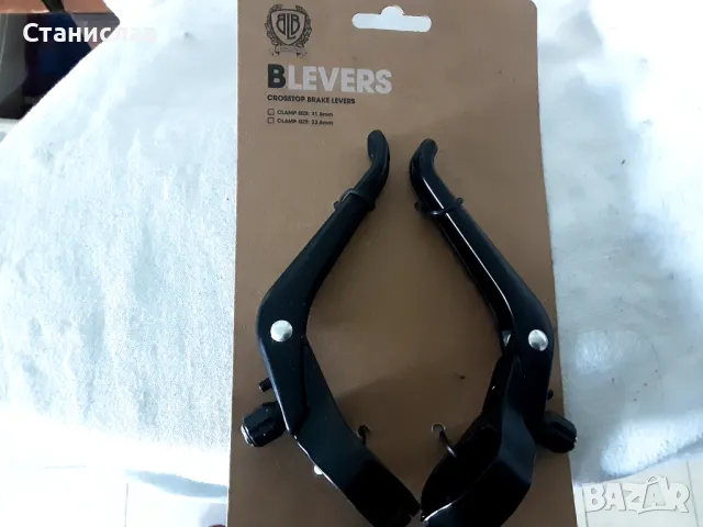 BLB спирачни лостове, снимка 2 - Части за велосипеди - 48920127