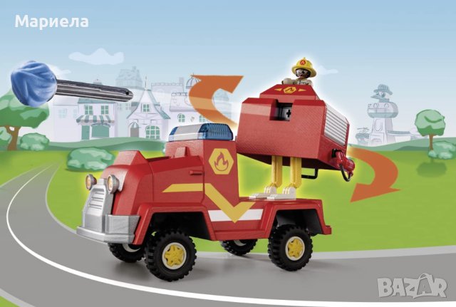 Playmobil DUCK ON CALL 70914 Fire Brigade Emergency Vehicle, With Light and Sound, снимка 12 - Коли, камиони, мотори, писти - 39075297