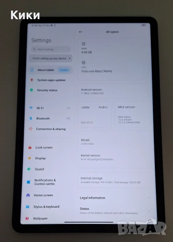 Таблет Xiaomi Pad 5 120HZ , снимка 2 - Таблети - 53433996