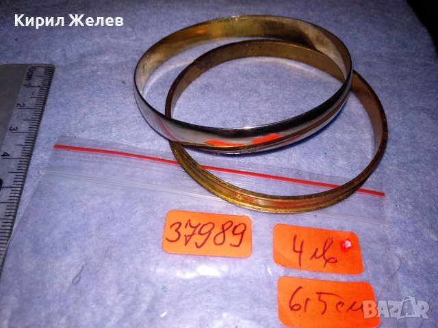 ДВЕ КЛАСИЧЕСКИ ВИНТИДЖ АРТ СТИЛ ГРИВНИ НЕРЪЖДАЕМА СТОМАНА 37989, снимка 3 - Гривни - 40831291