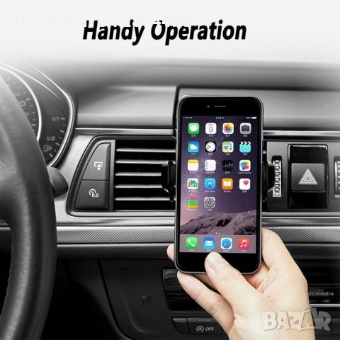 2178 Стойка за телефон за кола с автоматично захващане, снимка 6 - Аксесоари и консумативи - 34565165