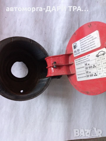 Капачка резервоар за Фолксваген голф 4 Хечбек , снимка 2 - Части - 50779550