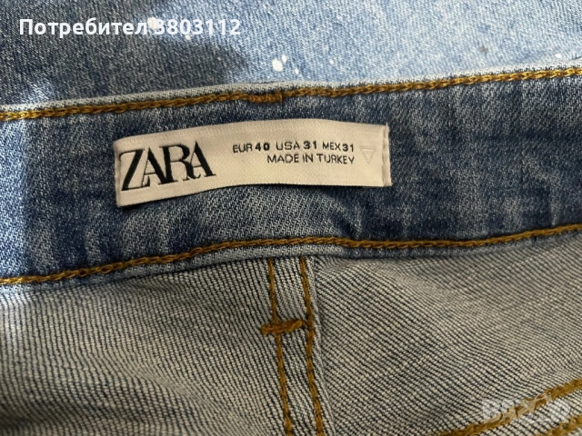 Мъжки дънки ZARA, снимка 3 - Дънки - 53465613