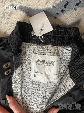 Pomp de Lux- детско якенце, снимка 2 - Детски якета и елеци - 50514337