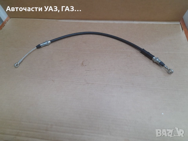 ЖИЛО РЪЧНА СПИРАЧКА УАЗ-31512, 31519 ХЪНТЪР 4 СК.