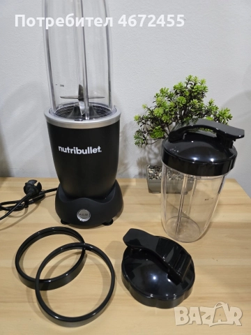 Блендер Nutribullet Pro 1200, снимка 4 - Блендери - 52703388