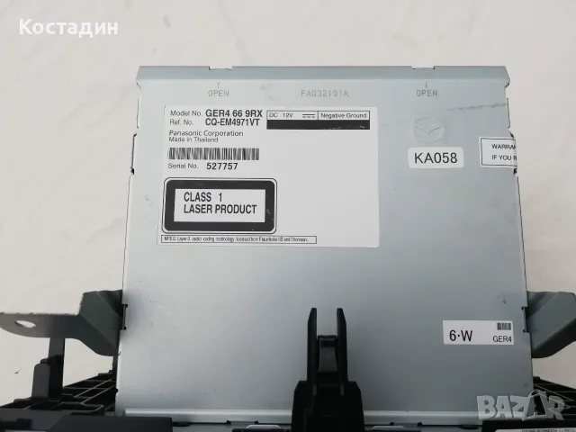 Авторадио - CD - MP3 за Mazda 6, снимка 3 - Аксесоари и консумативи - 55790340