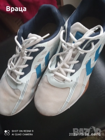 Продавам маратонки 