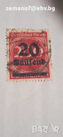 Рядка марка Германия