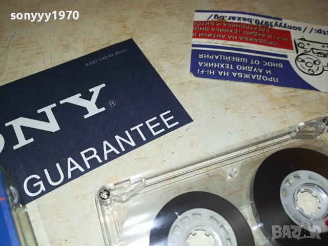 ЗАКАЧКИТЕ НА ЗВЕЗДЕЛИН-КАСЕТА 1806231025, снимка 6 - Аудио касети - 41241586