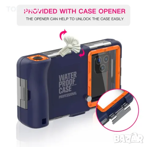 Shellbox Подводен водоустойчив калъф за телефон подводна фотография водолазен кейс за снимки, снимка 13 - Калъфи, кейсове - 49049646