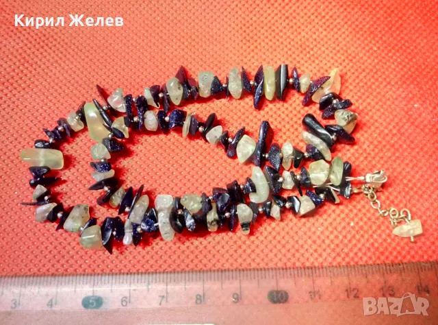 КРАСИВО СРЕБЪРНО КОЛИЕ СРЕБРО 925 с НАТУРАЛНИ КАМЪНИ АВАНТЮРИН и ПЛАНИНСКИ КРИСТАЛ 47277