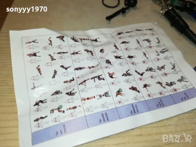 ЛАСТИЦИ ЗА ФИТНЕС ОТ ГЕРМАНИЯ 1406231318M, снимка 10 - Фитнес уреди - 41162882