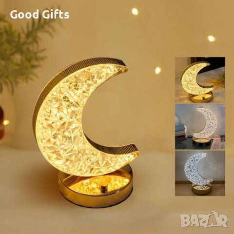 LED декоративна настолна лампа Луна, сензорна, трицветна, затъмняваща, снимка 8 - Лед осветление - 42308912