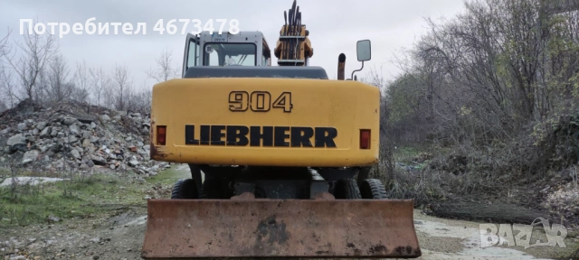 Продавам Колесен Багер LIEBHERR Модел А904С в добро техническо състояние, снимка 2 - Индустриална техника - 52717487