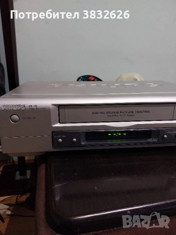 видеоплеър PHILIPS. VR130 , снимка 3 - Плейъри, домашно кино, прожектори - 52345717