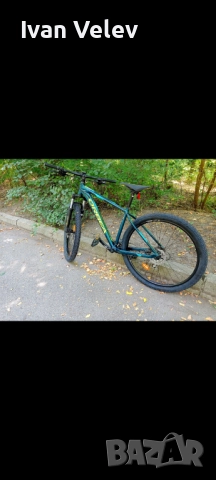 Планински велосипед 