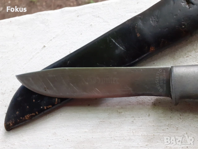 Уникална находка Норвежки ловен нож BRUSLETTO GEILO с кания, снимка 2 - Антикварни и старинни предмети - 53478148