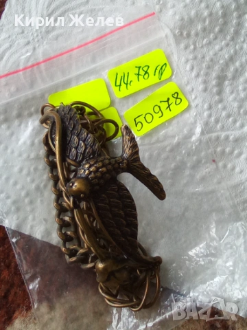 Стара бронзова гривна в формата на лястовица 50978, снимка 11 - Гривни - 53582196