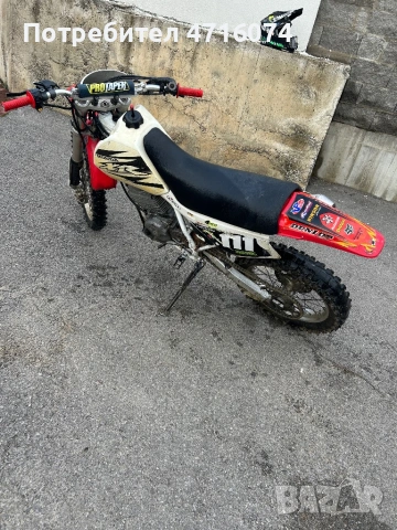 Продавам Honda HR 600 , снимка 4 - Мотоциклети и мототехника - 53186419