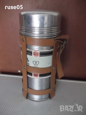 Термос за храна с кожен носач от соца нов, снимка 7 - Термоси - 52509302