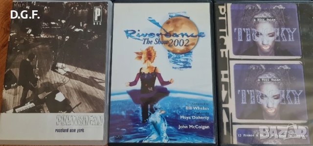 DVD с музика , снимка 6 - DVD дискове - 50640657