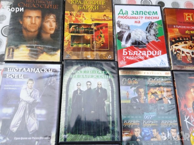 Филми ДВД 16 бр за 9лв, снимка 2 - DVD филми - 38819392