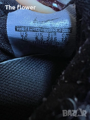 маратонки Nike/ маратонки Adidas - №23,5/ №23 , снимка 3 - Детски маратонки - 53266473