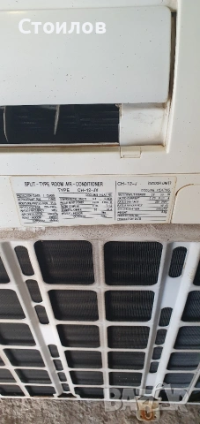 климатик Osaka 12ка, снимка 6 - Климатици - 53476754