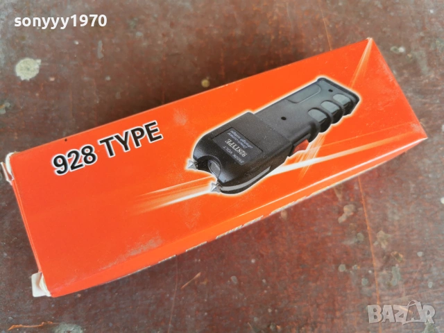 ТЕЙЗЪР-ЕЛЕКТРОШОК-ЛЕД ПРОЖЕКТОР 1201261213