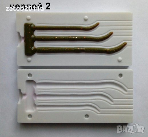 ФОРМИ ЗА СИЛИКОНОВИ ПРИМАМКИ, снимка 7 - Стръв и захранки - 31986013