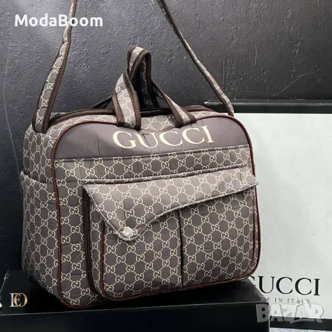 Gucci бебешки чанти Два цвята 