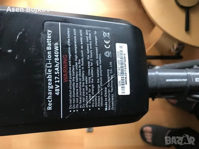 Продавам ел.велосипед, снимка 3 - Велосипеди - 49886921