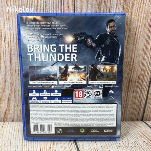 Just Cause 4 PS4 (Съвместима с PS5), снимка 3 - Игри за PlayStation - 53618223