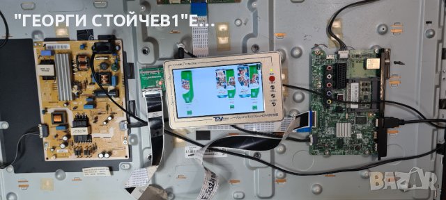 UE40J5100AW BN41-02098B BN94-08118X BN44-00698A CY-GH040BGSV1H LM41-00099K LM41-00099H RUNTK5538TP Z, снимка 3 - Части и Платки - 41894772