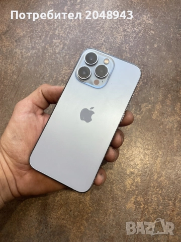 iPhone 13 Pro 128GB