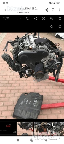 Продавам двигател за Фолксваген, Ауди,Сеат 2.0TDI-143кс с код CAG, снимка 4 - Части - 51394061
