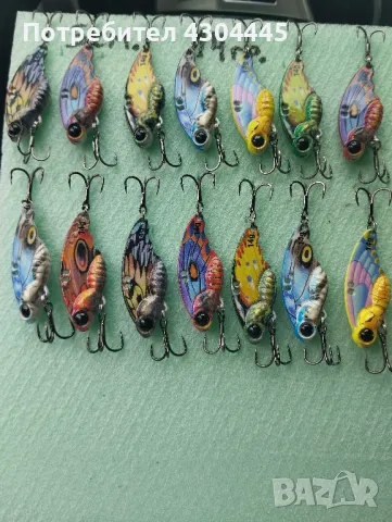  Цикади 10, 14 и 15 гр. 5 см., снимка 2 - Такъми - 50130358