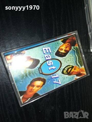 SOLD-EAST 17 0505231438