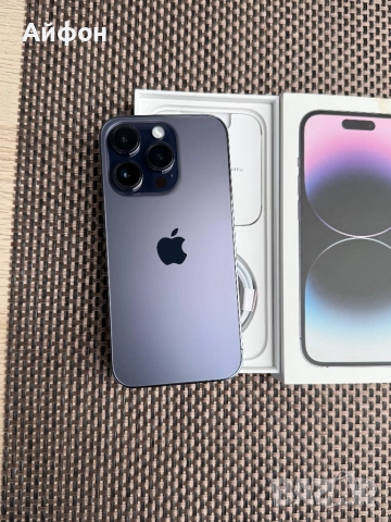 КАТО НОВ!/*ЛИЗИНГ*/ iPhone 14 Pro Deep Purple 128Gb , снимка 3 - Apple iPhone - 52627080