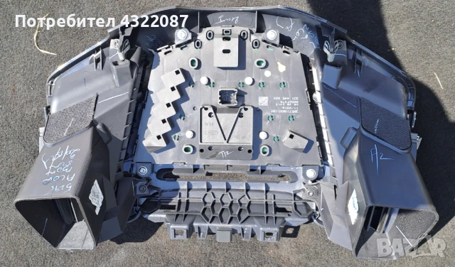 CD, управление CD, Дисплей, Тонколони-FORD ECOSPORT 2016Г 1.0 125к, снимка 2 - Части - 51324671