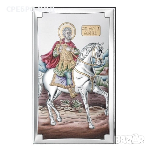 сребърни икони