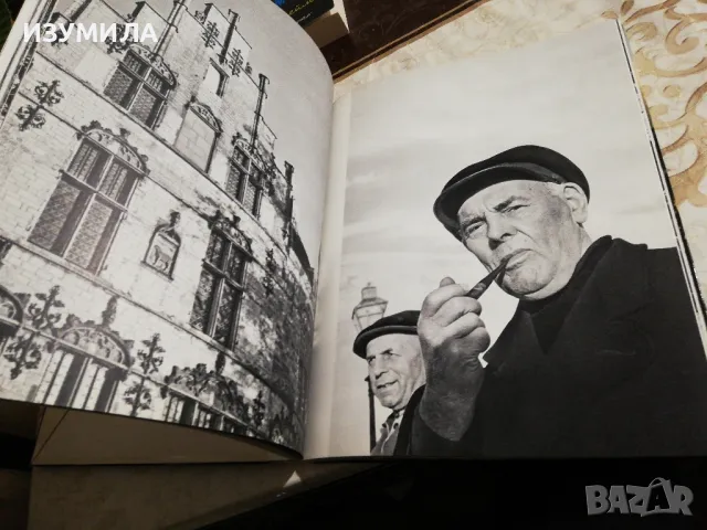 NEDERLAND - Jules Romains, foto's Arielli, снимка 3 - Нумизматика и бонистика - 48381137