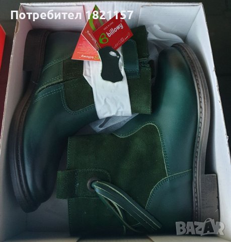 Детски кожени ботушки- billowy, снимка 3 - Детски боти и ботуши - 41638691