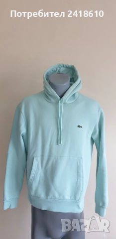 Lacoste Classic Fit  Hoodie Mens Size 4 - M  ОРИГИНАЛ! Мъжка Качулка!