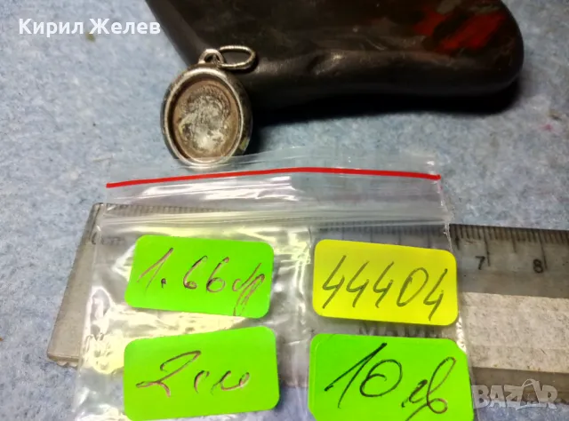 СТАРА СРЕБЪРНА ИКОНКА СРЕБРО 925 С Надпис СПАСИ и СОХРАНИ на ГЪРБА ЛИПСВА ЛИКА с ЕМАЙЛ ОТПРЕД 44404, снимка 5 - Антикварни и старинни предмети - 48987536