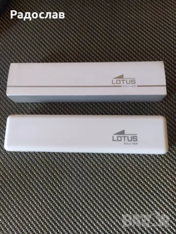 кутия за часовник LOTUS